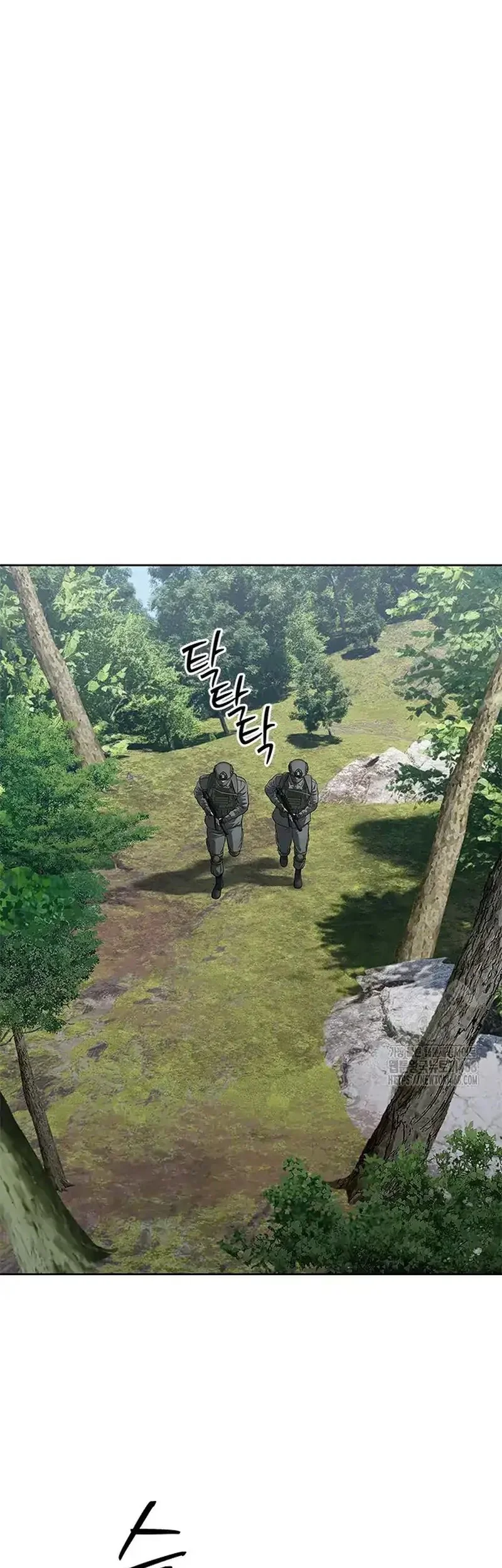 God of Blackfield Chapter 267 Gambar 15