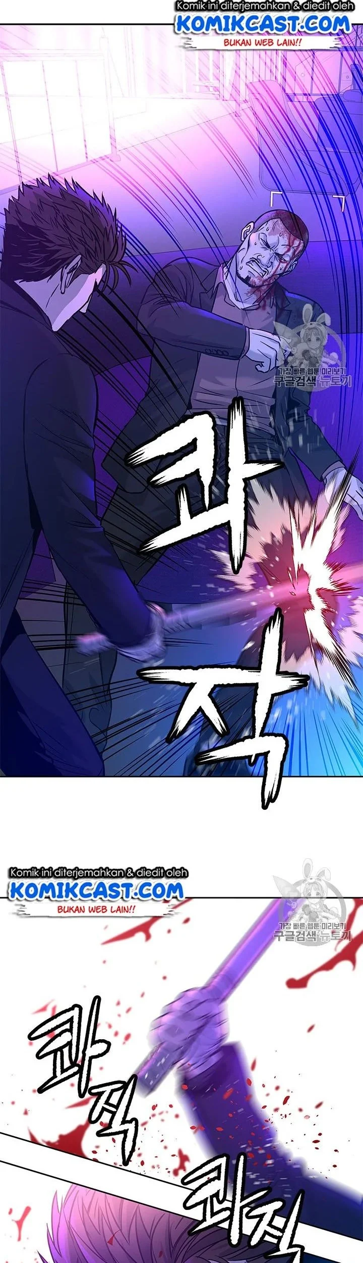 God of Blackfield Chapter 27 Gambar 13