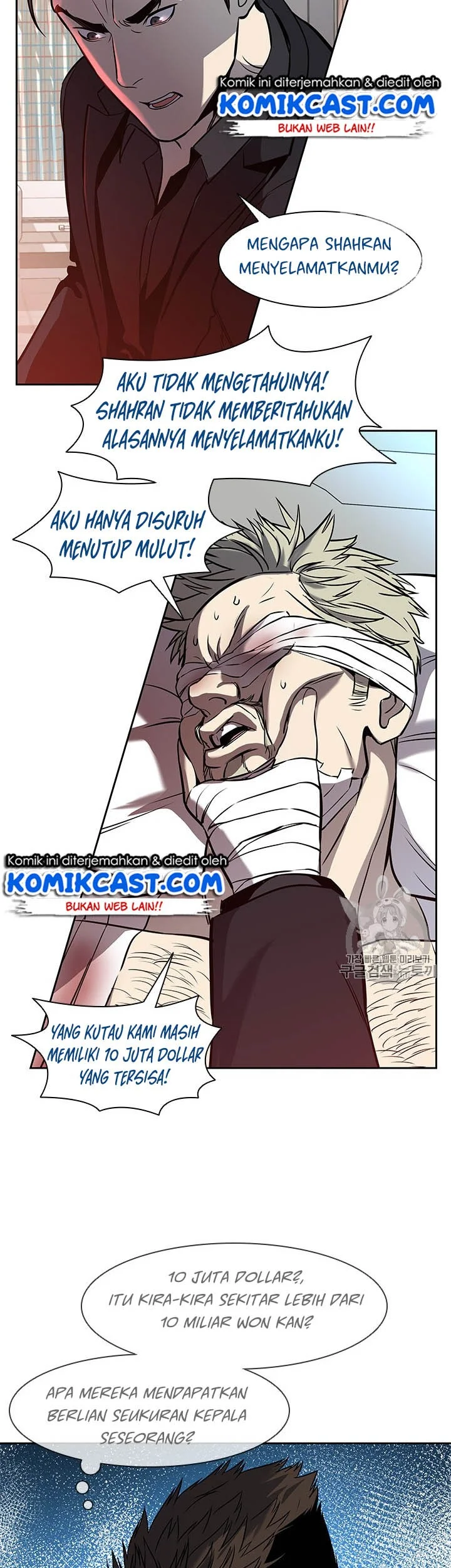 God of Blackfield Chapter 29 Gambar 14