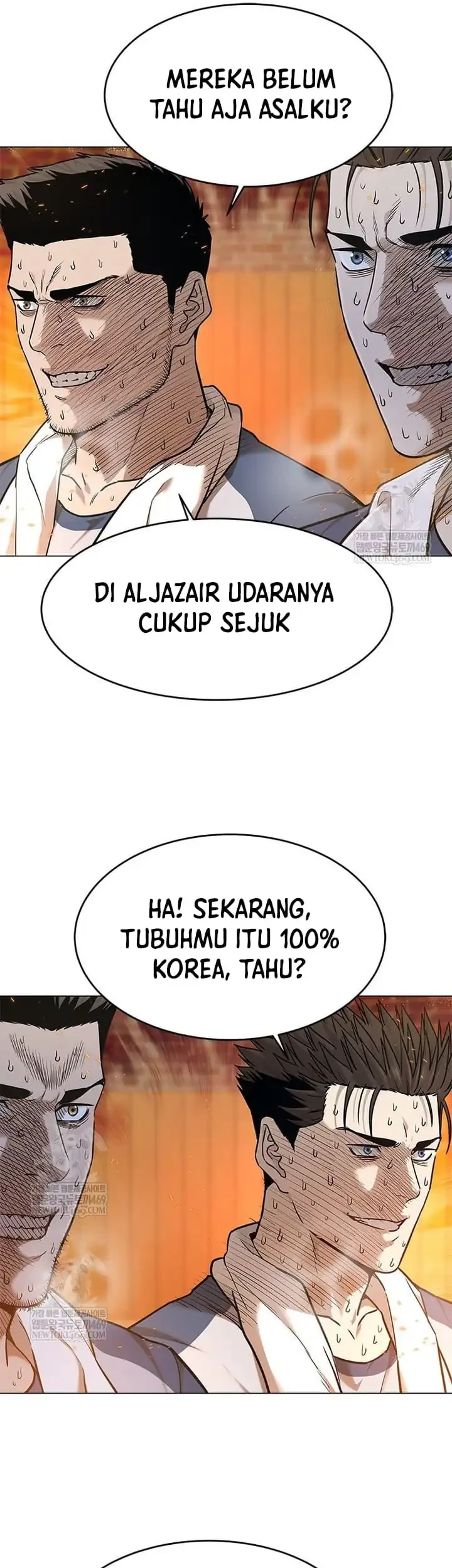 God of Blackfield Chapter 294 Gambar 11
