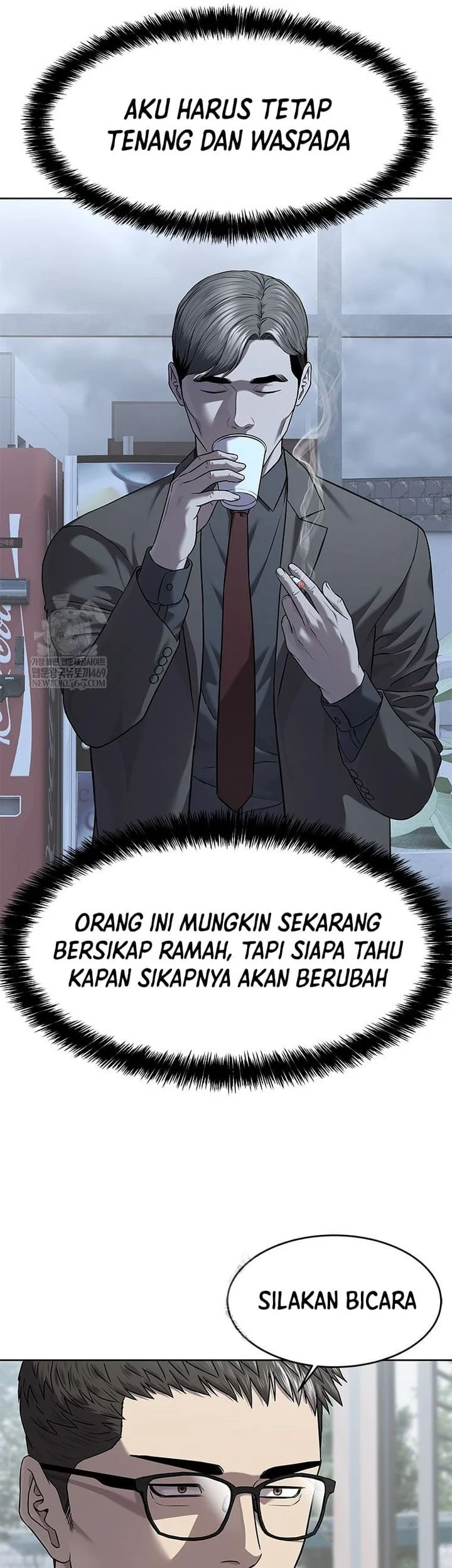 God of Blackfield Chapter 299 Gambar 17