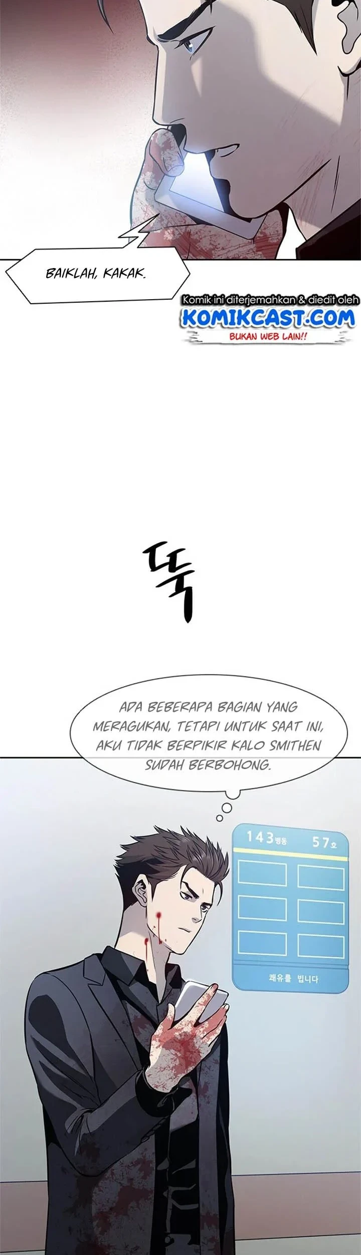 God of Blackfield Chapter 30 Gambar 12