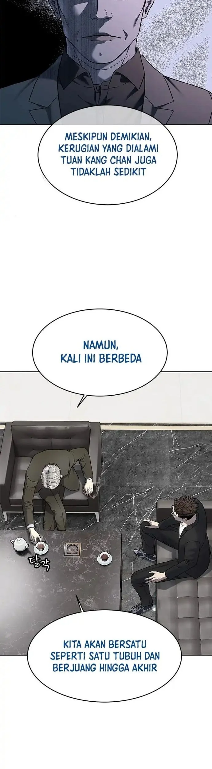 God of Blackfield Chapter 303 Gambar 14