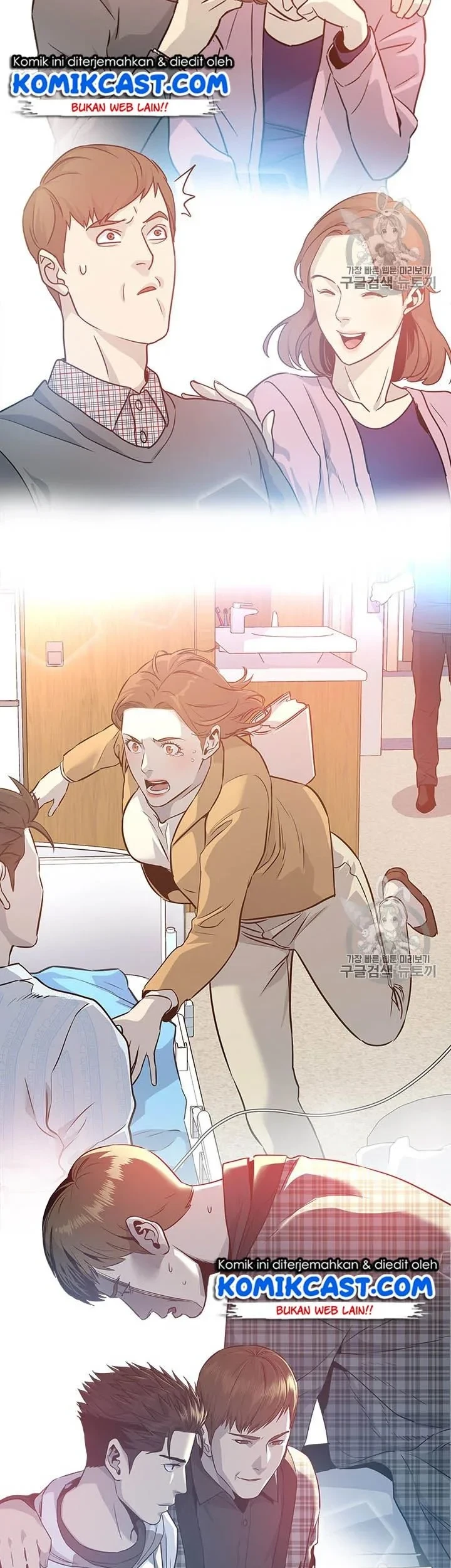 God of Blackfield Chapter 31 Gambar 13