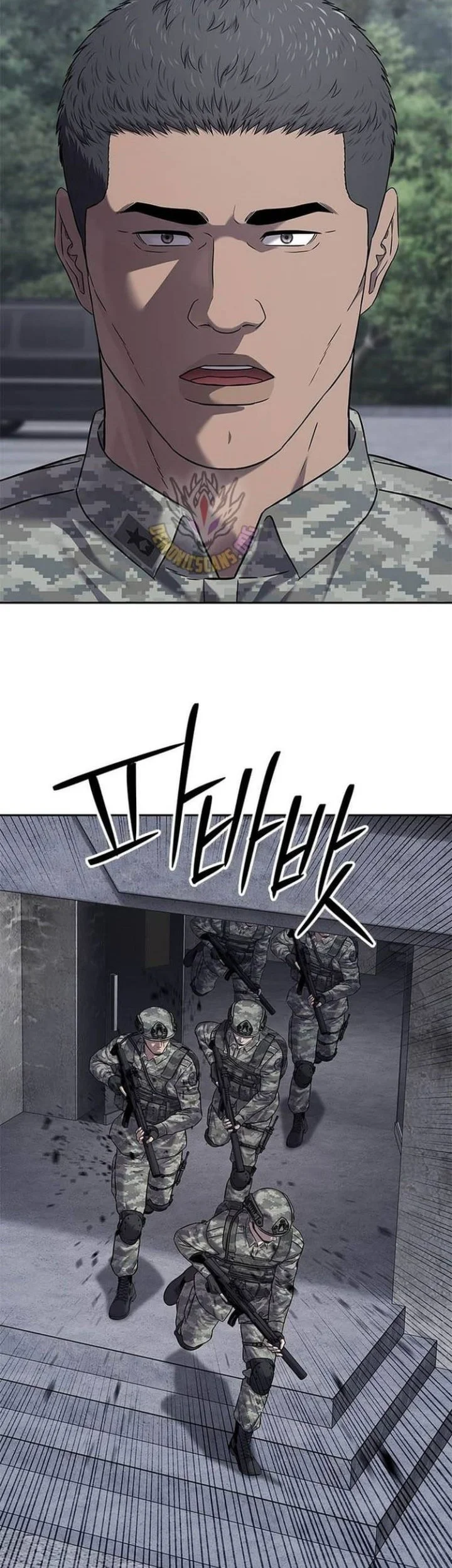 God of Blackfield Chapter 319 Gambar 15