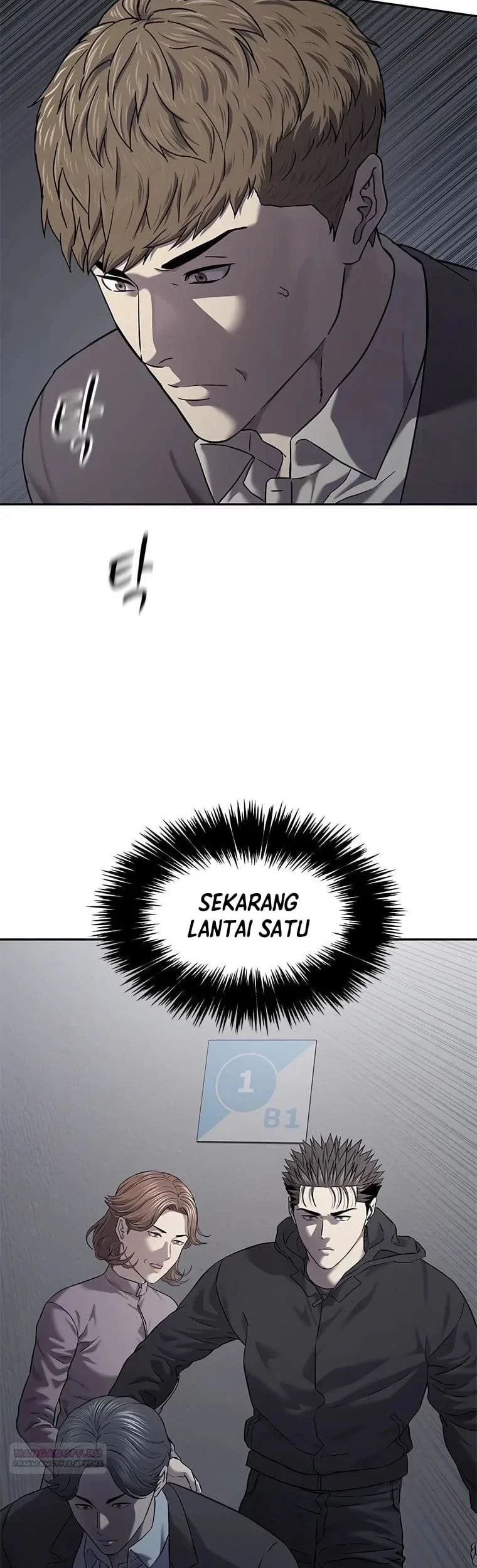 God of Blackfield Chapter 320 Gambar 18