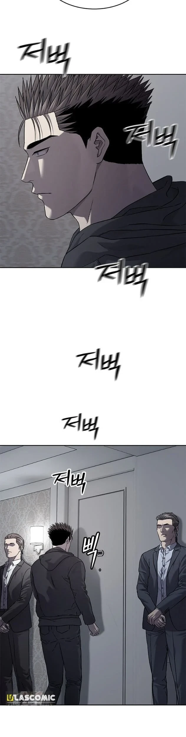 God of Blackfield Chapter 322 Gambar 15