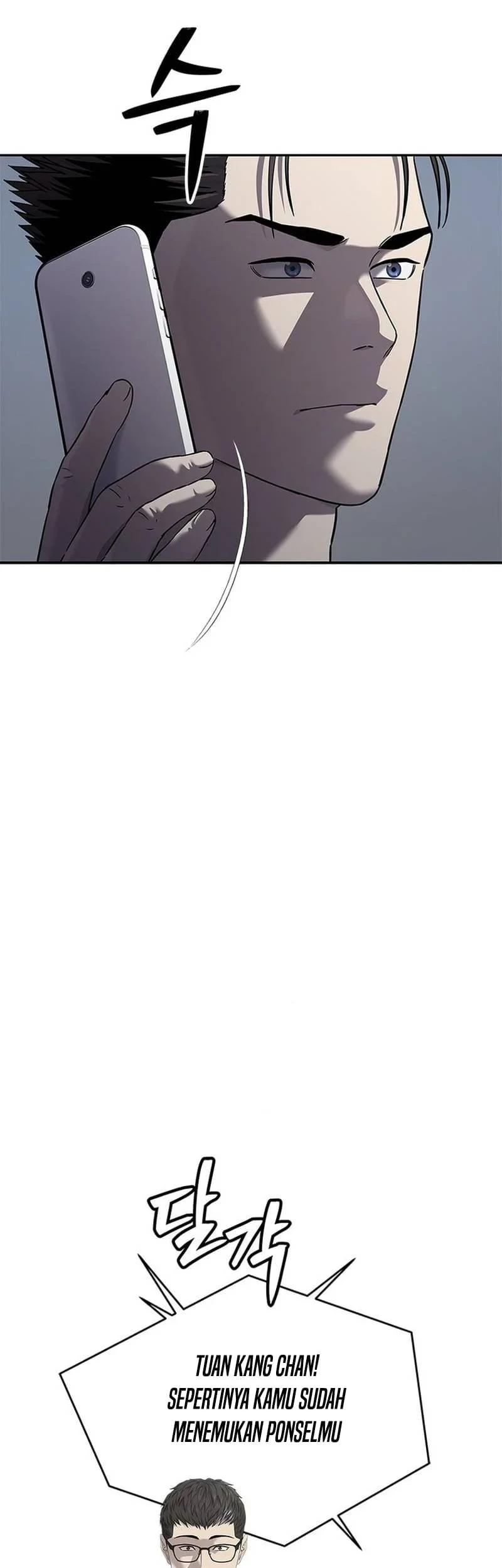 God of Blackfield Chapter 323 Gambar 18