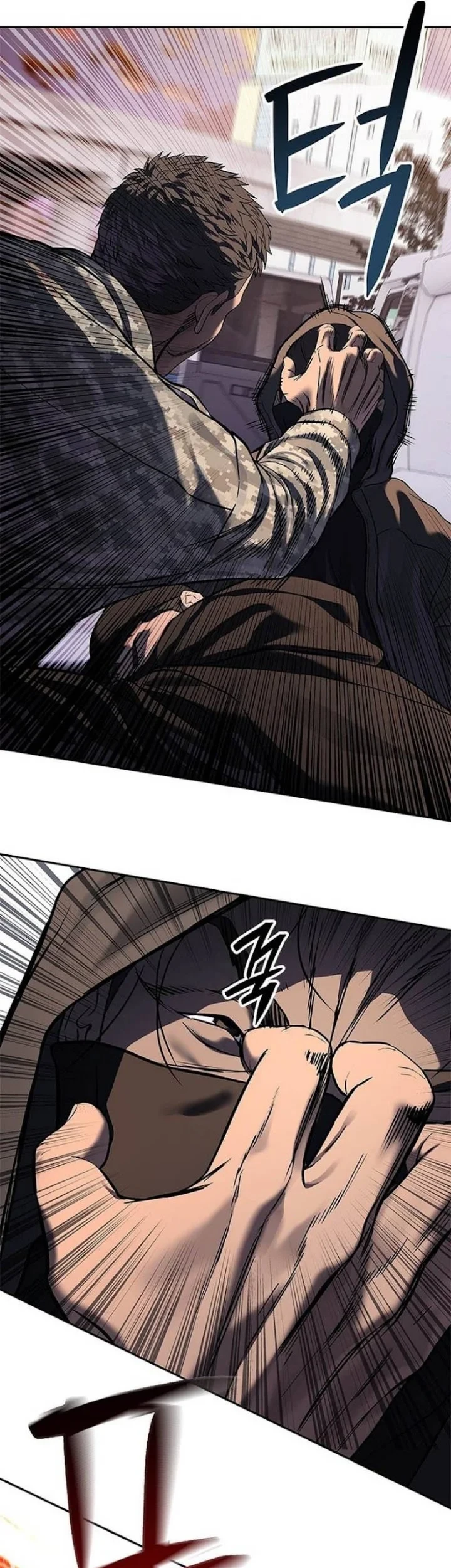 God of Blackfield Chapter 327 Gambar 18