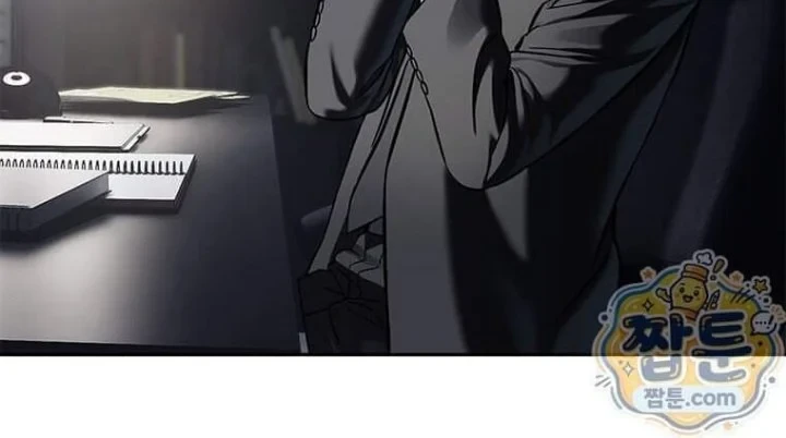 God of Blackfield Chapter 328 Gambar 16