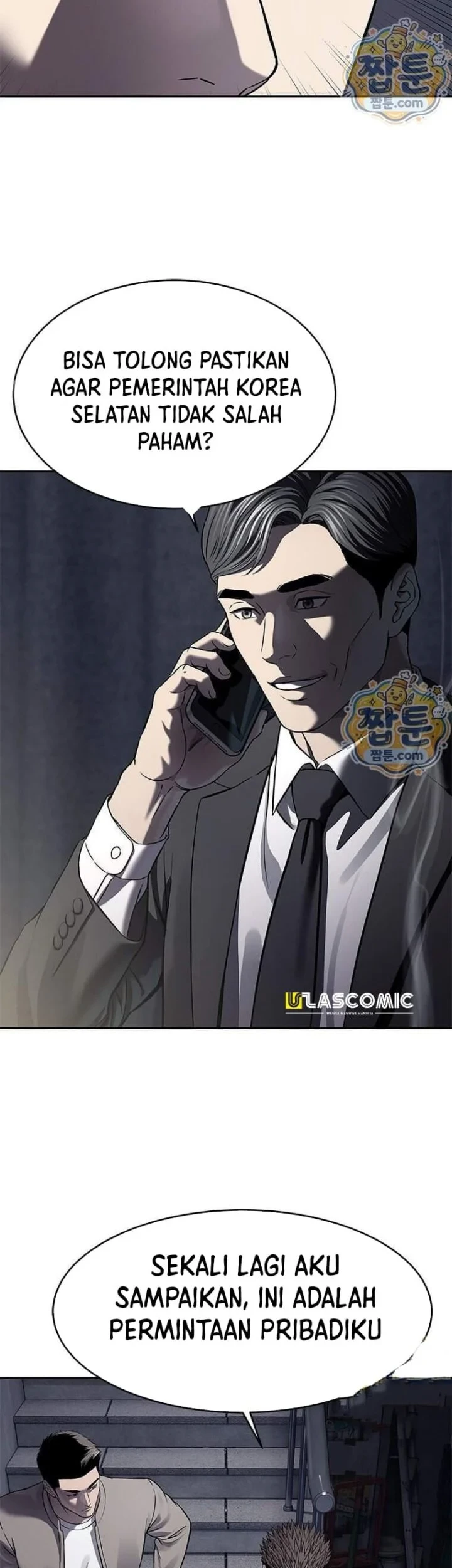 God of Blackfield Chapter 328 Gambar 19
