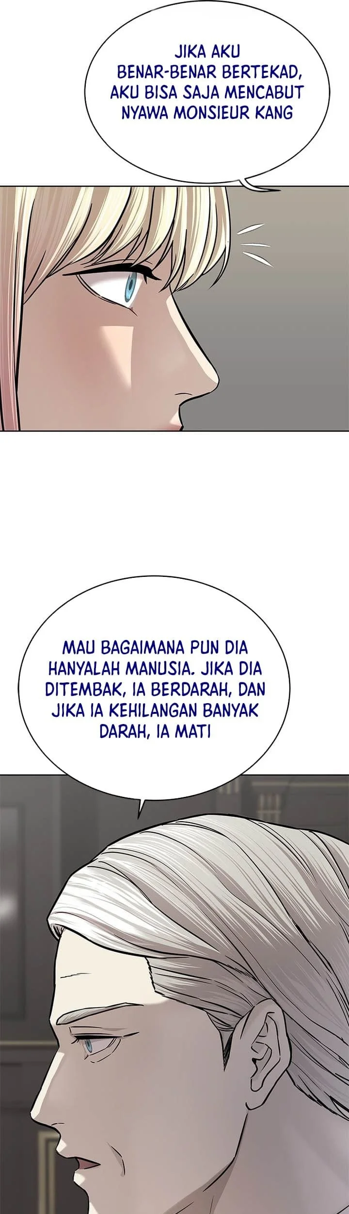 God of Blackfield Chapter 329 Gambar 14