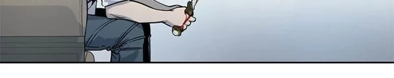 God of Blackfield Chapter 36 Gambar 12