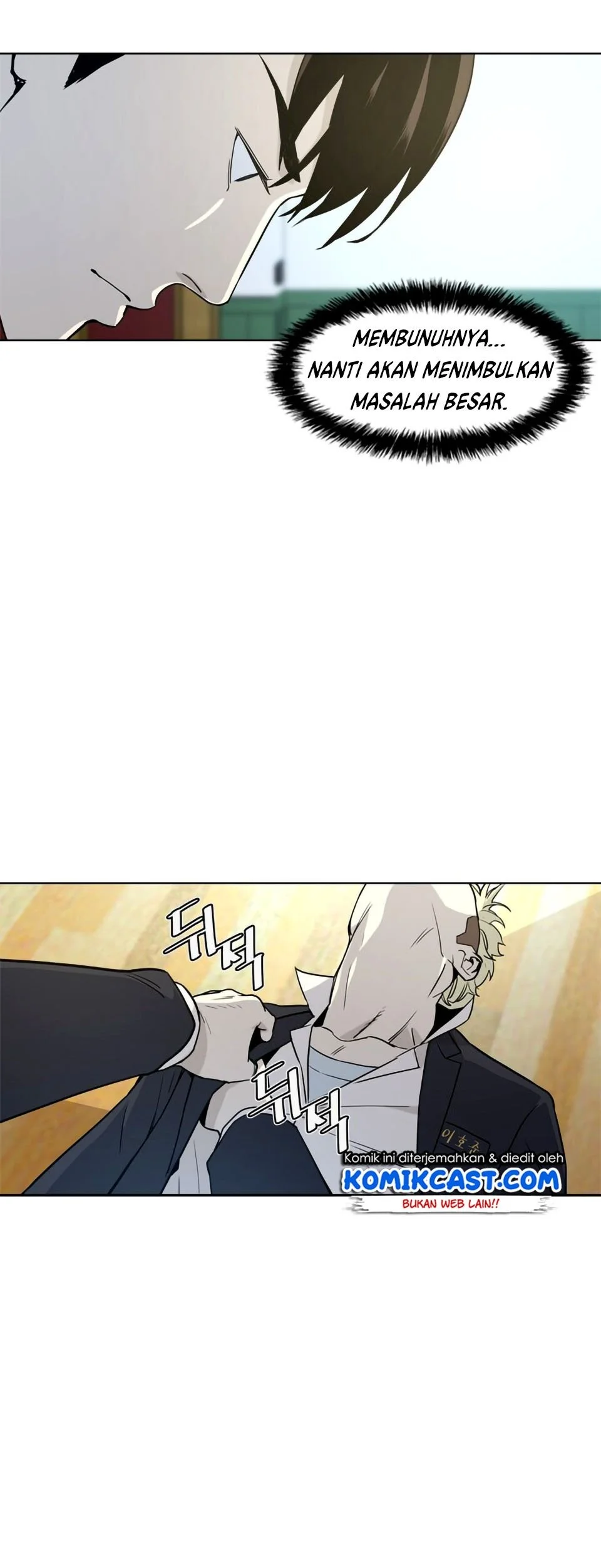 God of Blackfield Chapter 4 Gambar 15