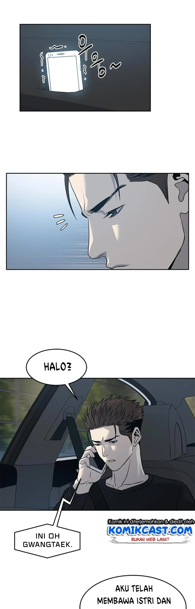 God of Blackfield Chapter 53 Gambar 12