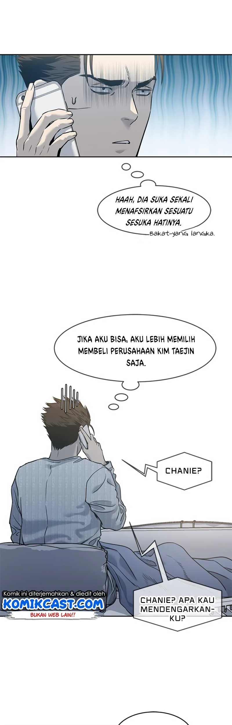 God of Blackfield Chapter 58 Gambar 13