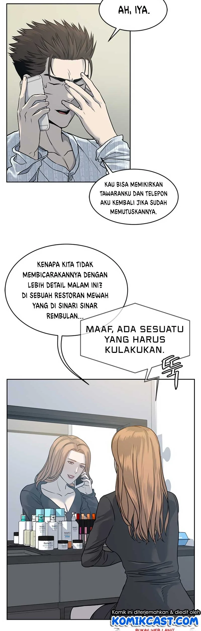 God of Blackfield Chapter 58 Gambar 14