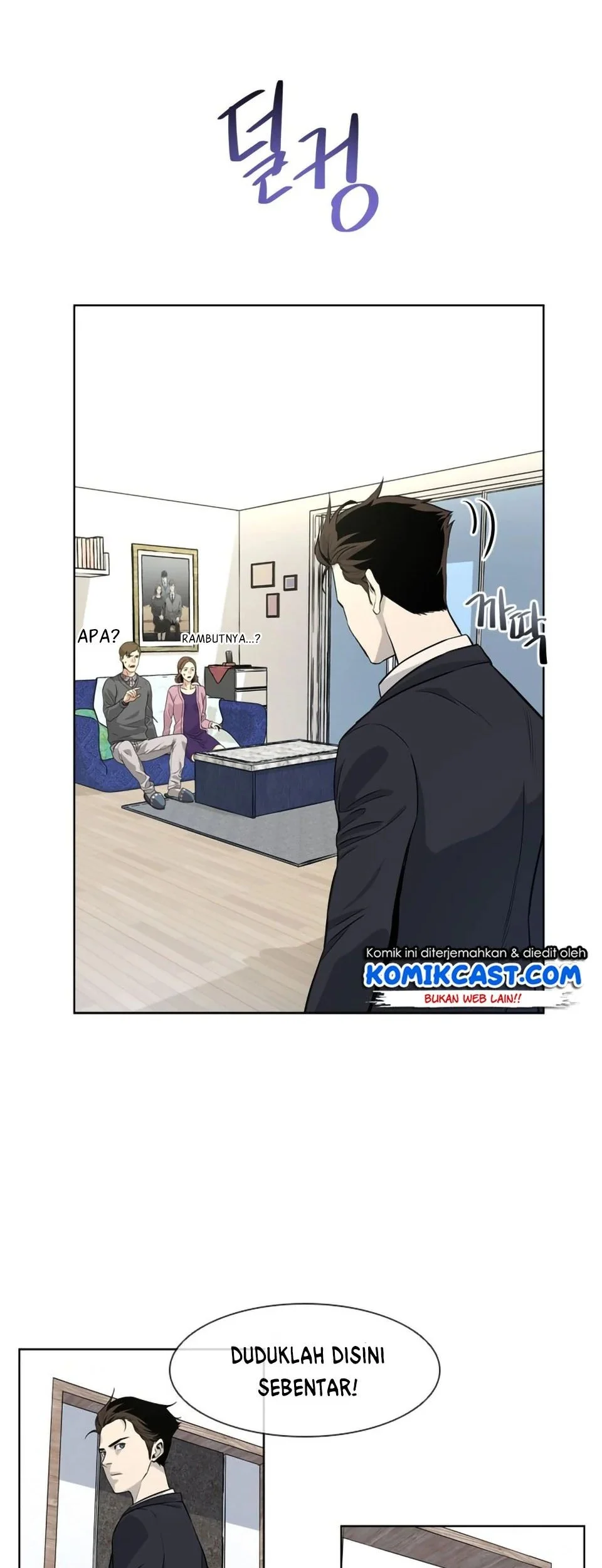 God of Blackfield Chapter 6 Gambar 14