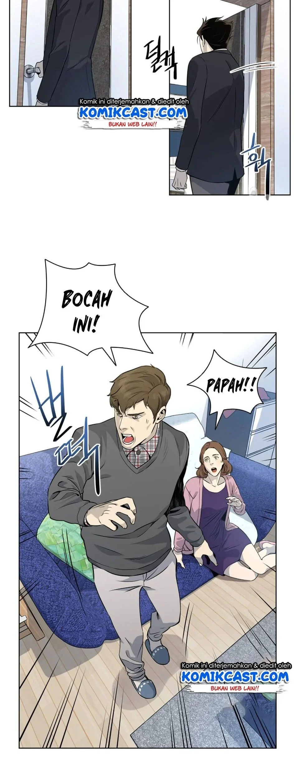 God of Blackfield Chapter 6 Gambar 15