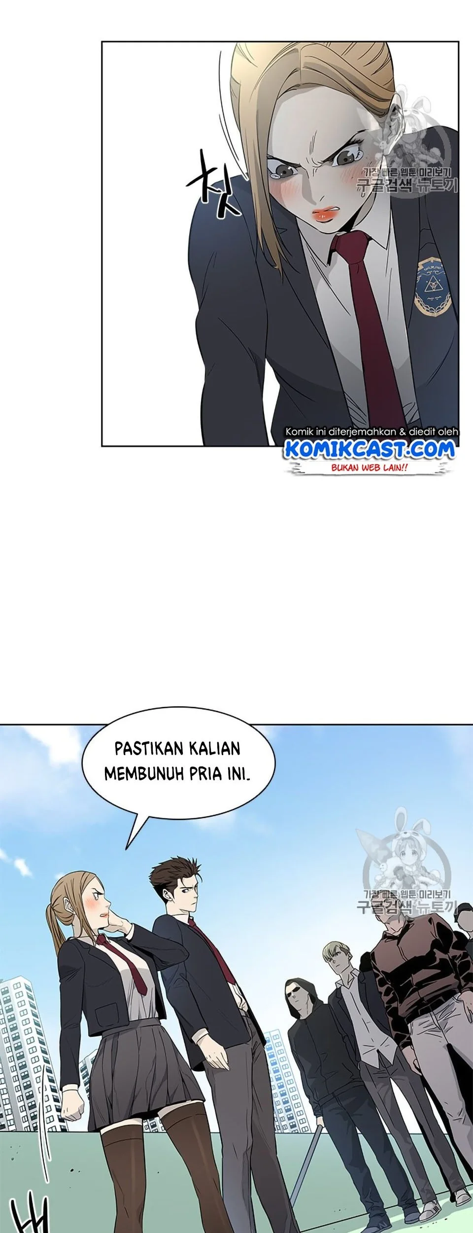 God of Blackfield Chapter 7 Gambar 20