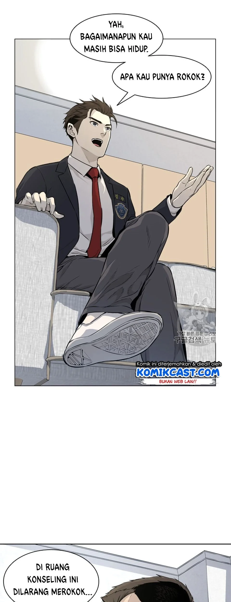 God of Blackfield Chapter 8 Gambar 14