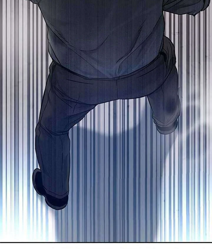 God of Blackfield Chapter 81 Gambar 12
