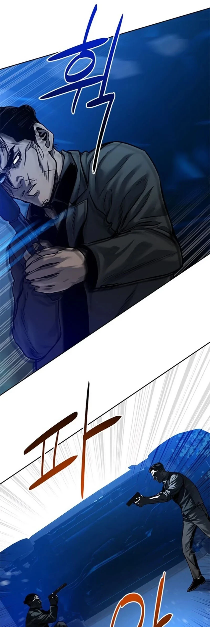 God of Blackfield Chapter 86 Gambar 24