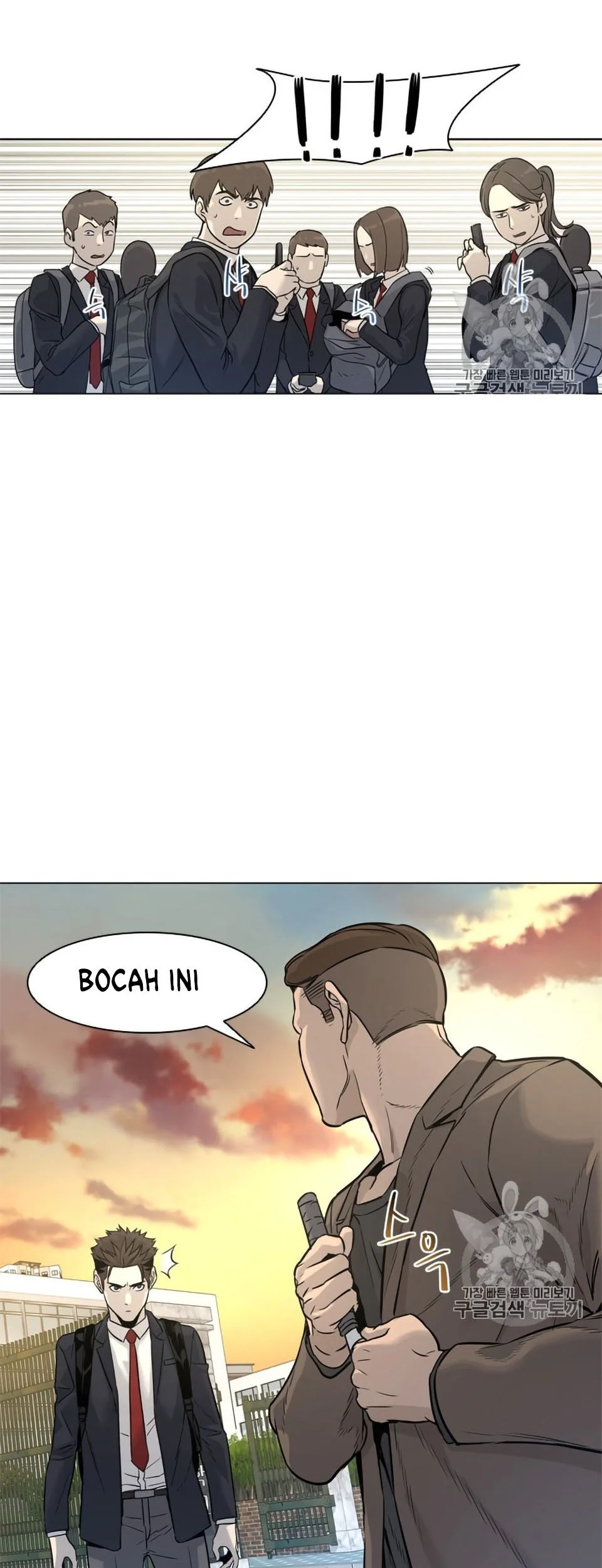 God of Blackfield Chapter 9 Gambar 15