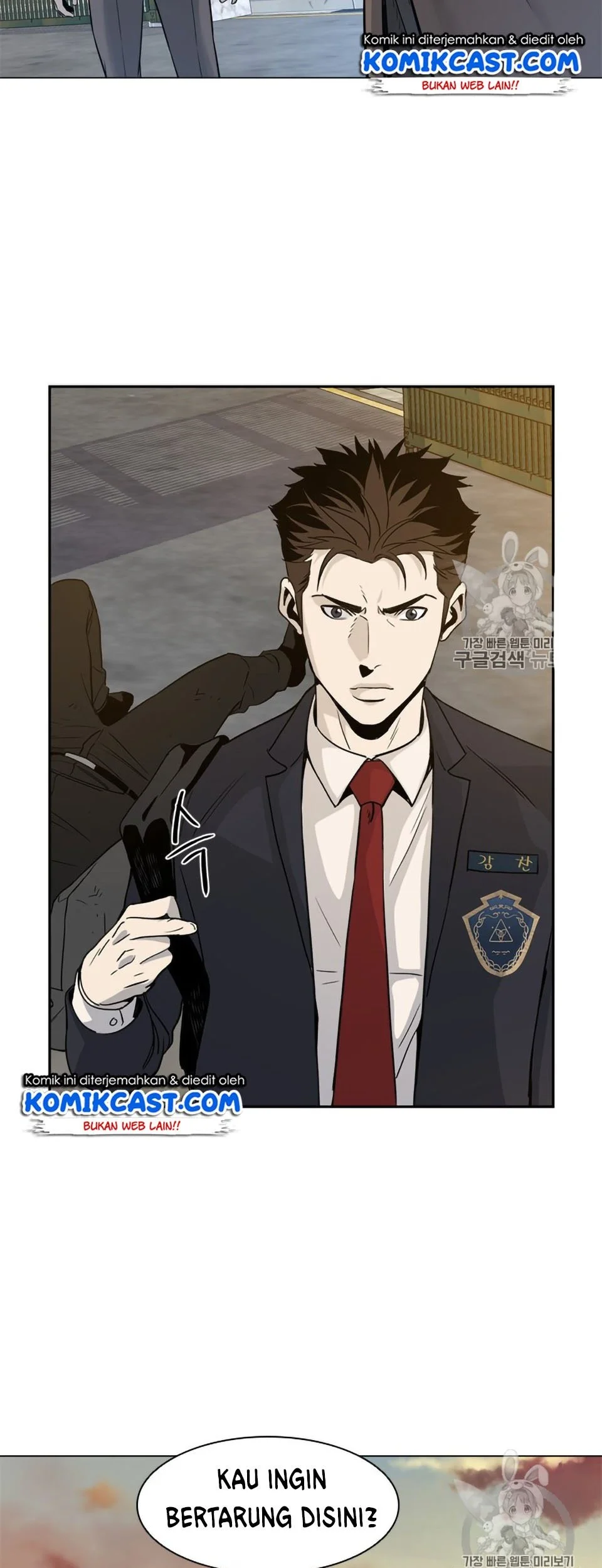God of Blackfield Chapter 9 Gambar 16