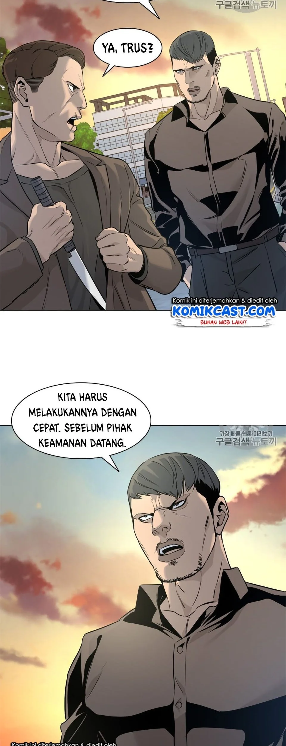 God of Blackfield Chapter 9 Gambar 17