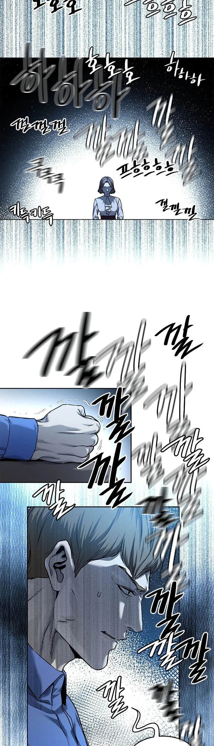 God of Blackfield Chapter 95 Gambar 11