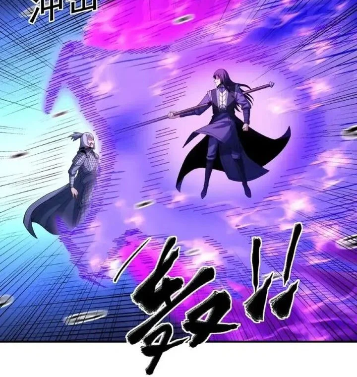 God of Martial Arts Chapter 1022 Gambar 6