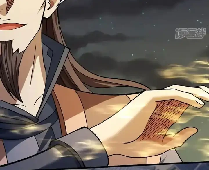 God of Martial Arts Chapter 1042 Gambar 7