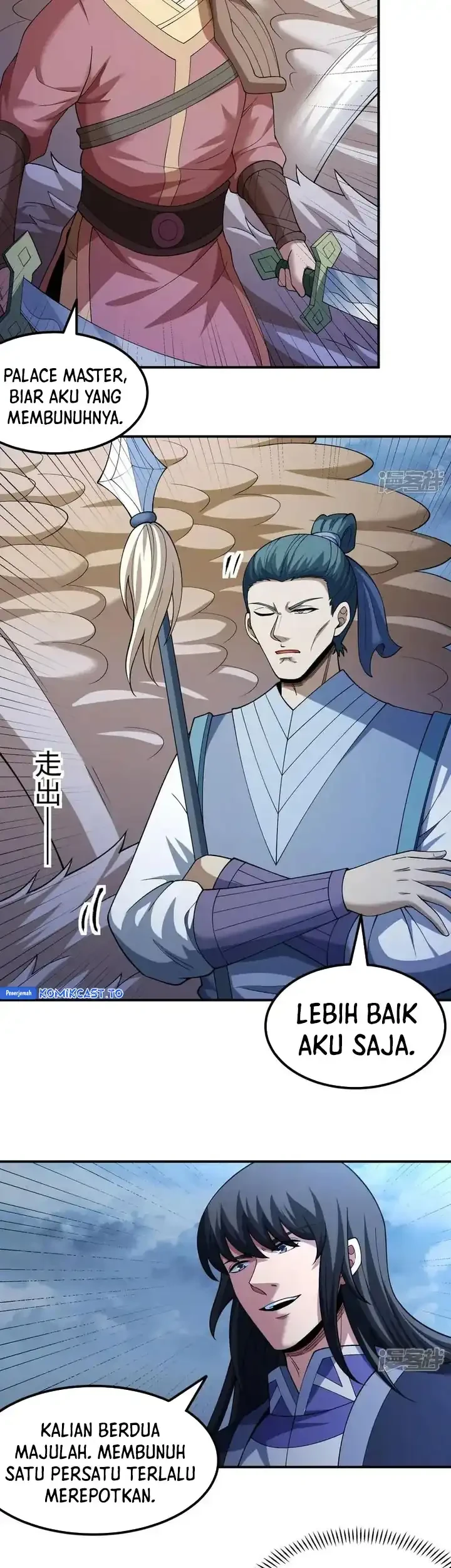 God of Martial Arts Chapter 1046 Gambar 6
