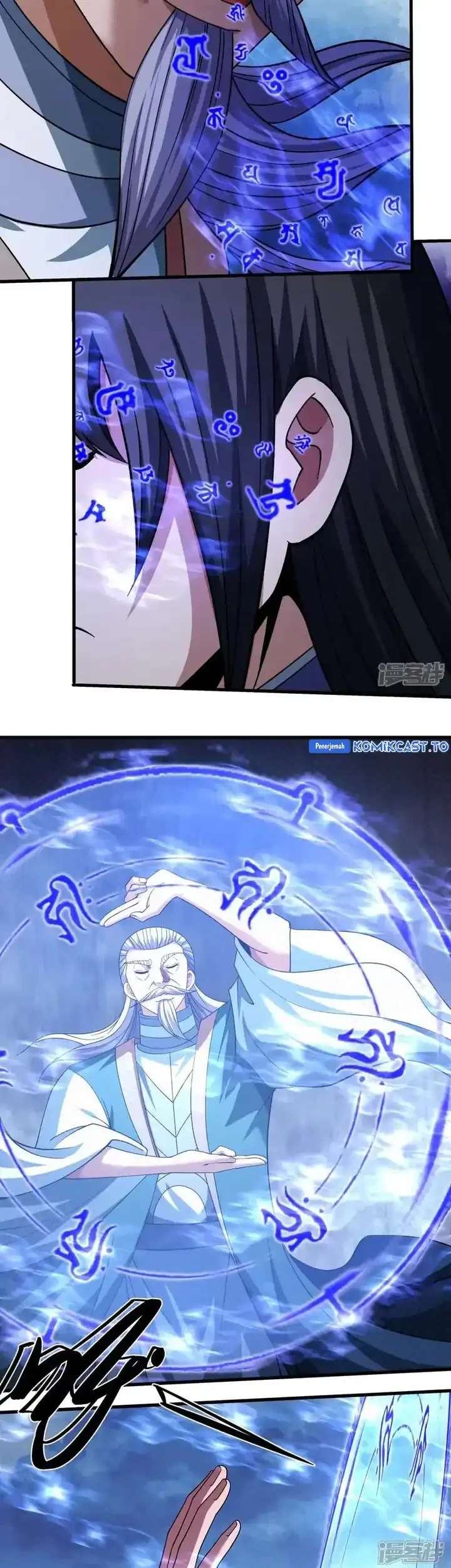 God of Martial Arts Chapter 1050 Gambar 6
