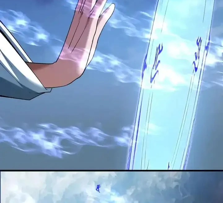 God of Martial Arts Chapter 1050 Gambar 7