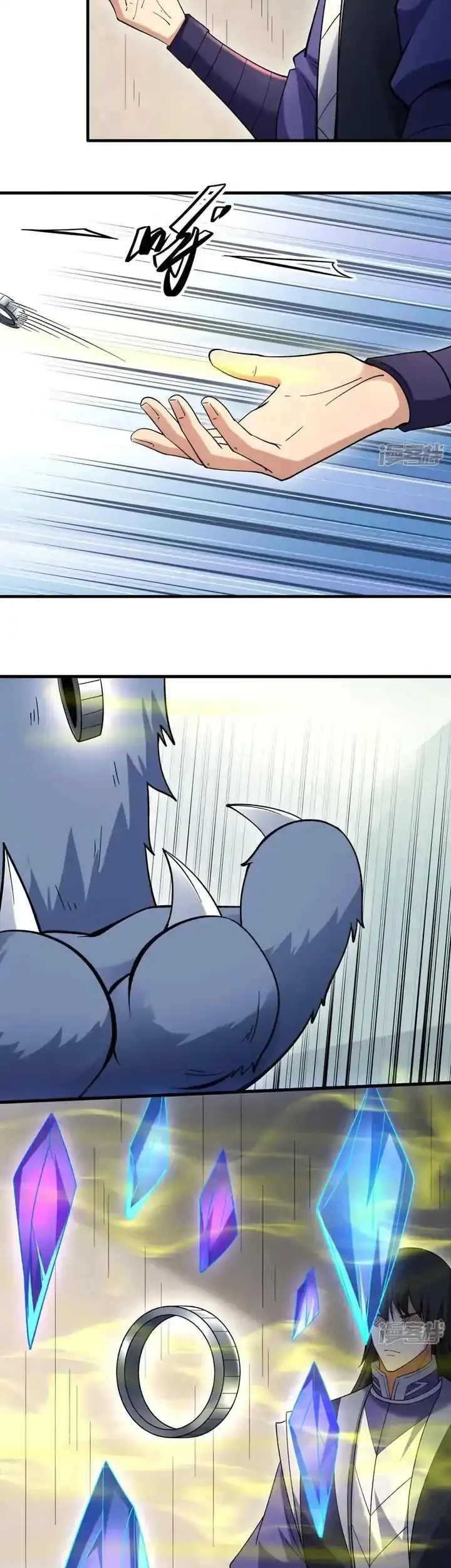 God of Martial Arts Chapter 1055 Gambar 6