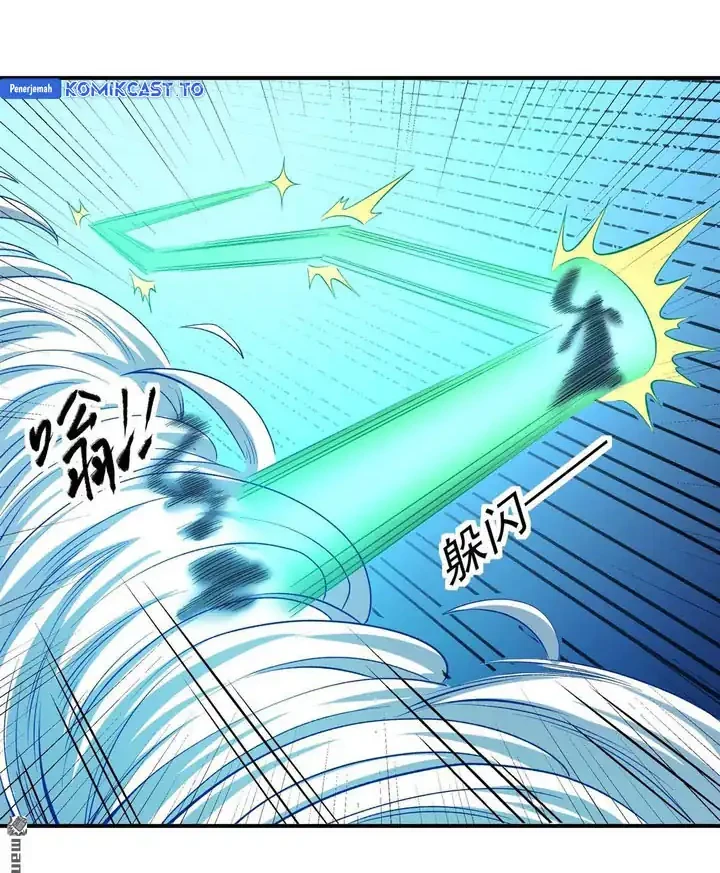 God of Martial Arts Chapter 1083 Gambar 7
