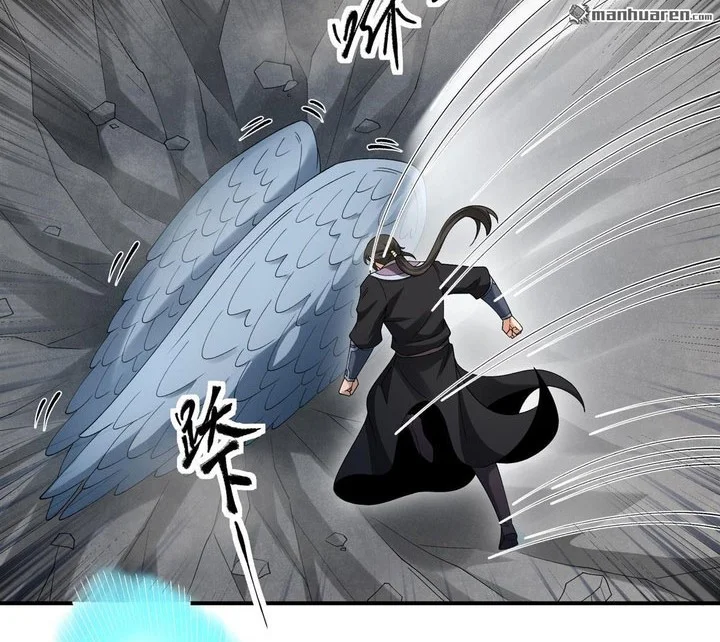 God of Martial Arts Chapter 1136 Gambar 7
