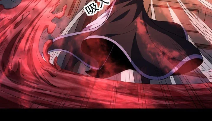 God of Martial Arts Chapter 1146 Gambar 7