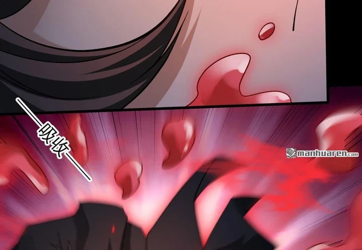 God of Martial Arts Chapter 1147 Gambar 7