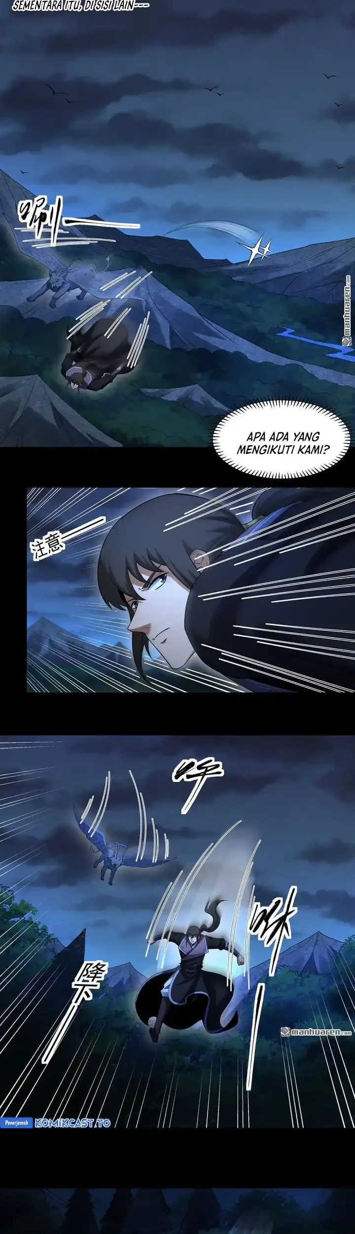 God of Martial Arts Chapter 1150 Gambar 6