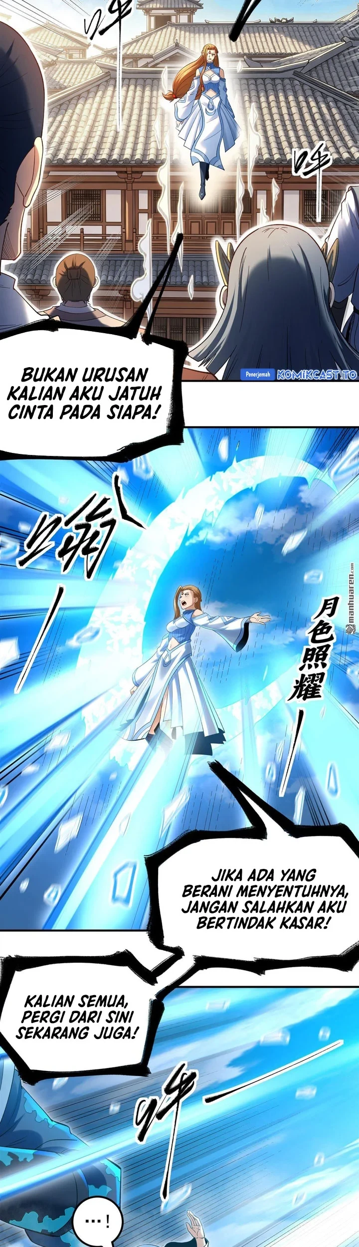 God of Martial Arts Chapter 1157 Gambar 6