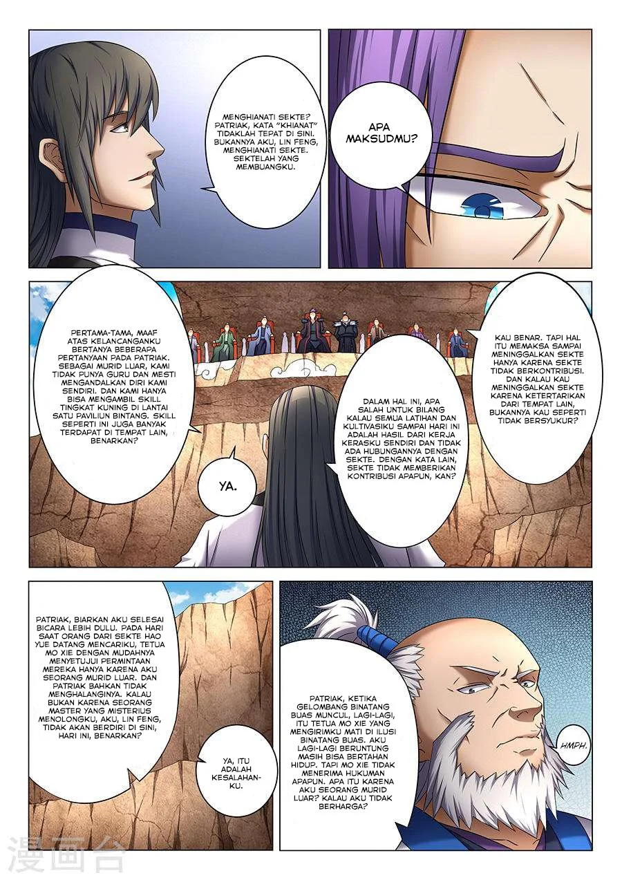 God of Martial Arts Chapter 117 Gambar 5