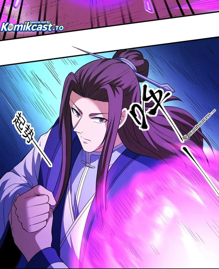 God of Martial Arts Chapter 1174 Gambar 7