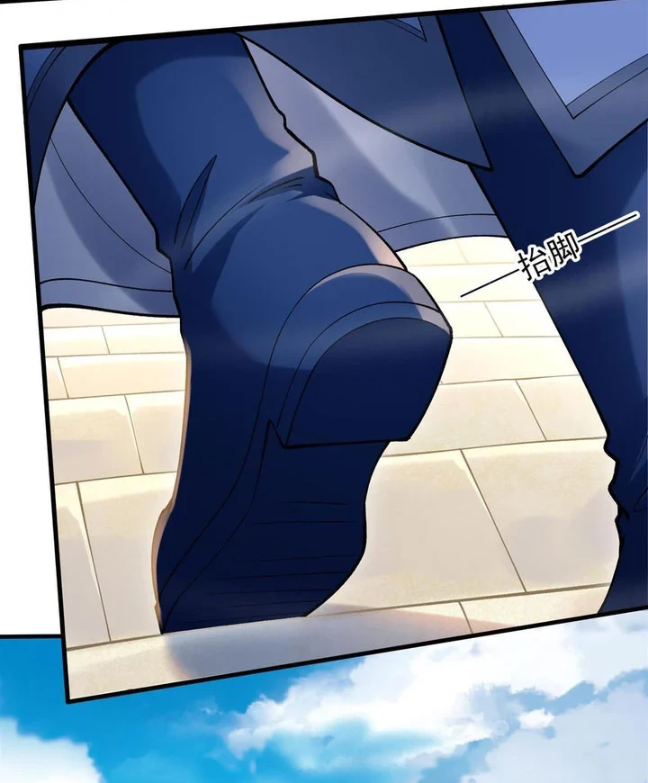 God of Martial Arts Chapter 1176 Gambar 7