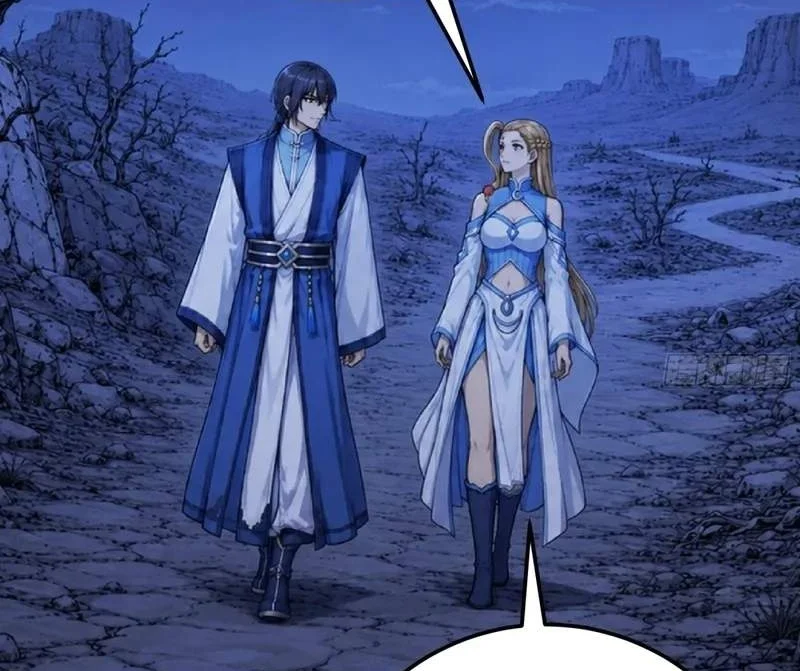 God of Martial Arts Chapter 1210 Gambar 6