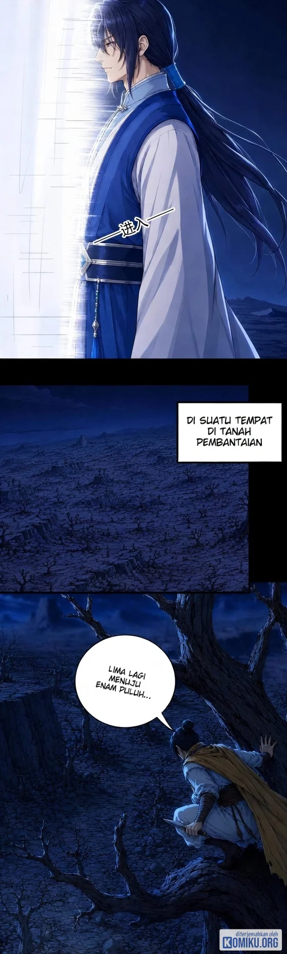 God of Martial Arts Chapter 1220 Gambar 8