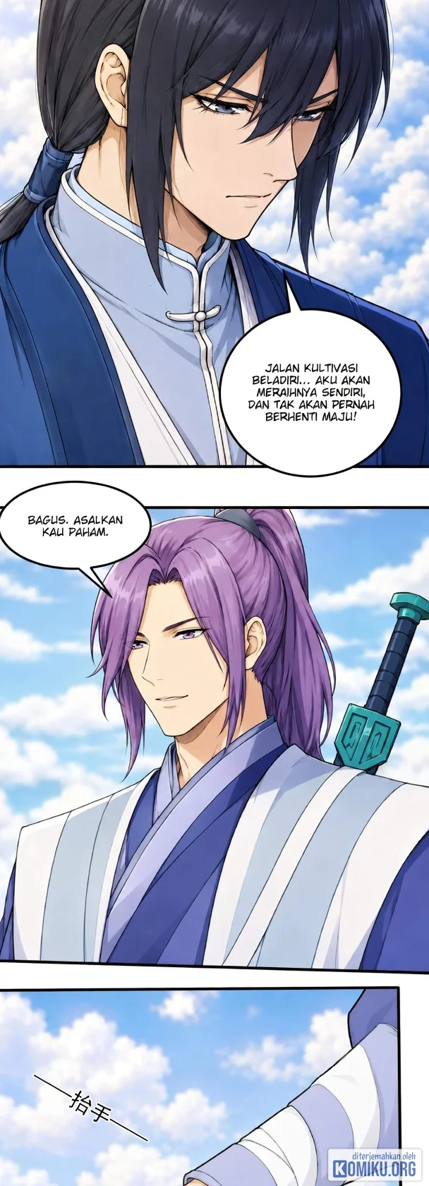 God of Martial Arts Chapter 1222 Gambar 9