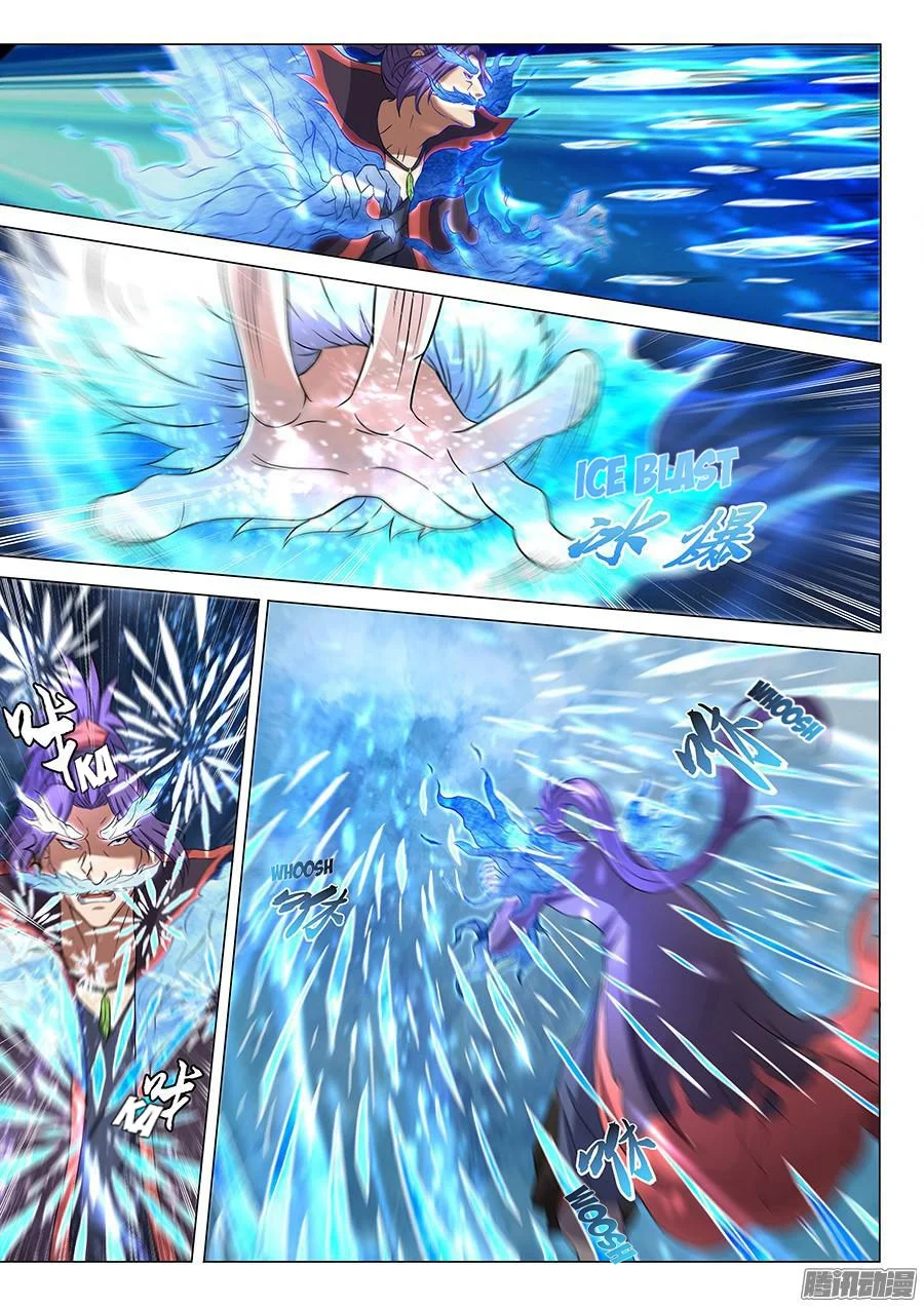 God of Martial Arts Chapter 130 Gambar 5